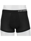 Men's Boxer Trunk Briefs 3 Pack Black - EMPORIO ARMANI - BALAAN 3