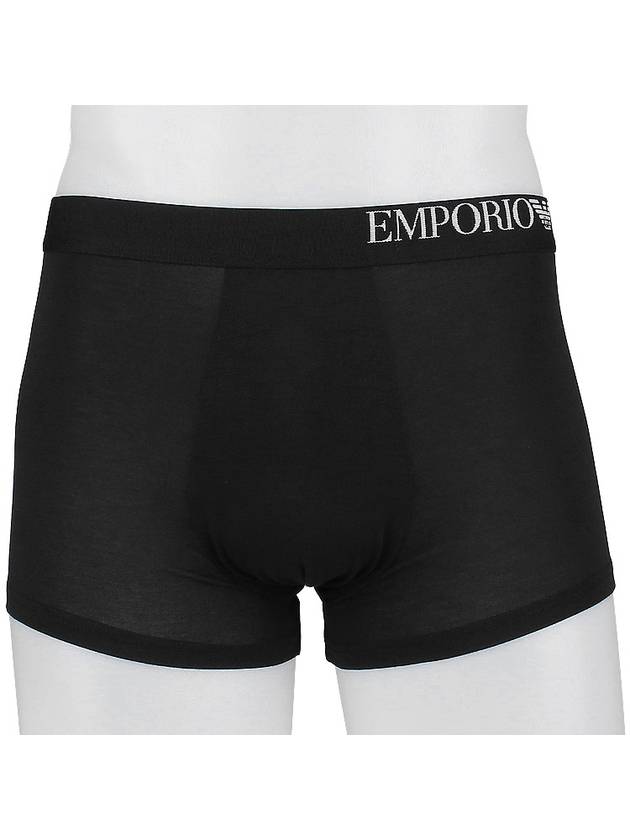 Men's Boxer Trunk Briefs 3 Pack Black - EMPORIO ARMANI - BALAAN 3