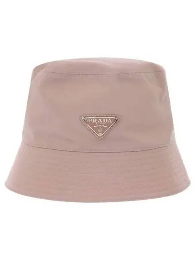 Metal logo nylon bucket hat 271018 - PRADA - BALAAN 1