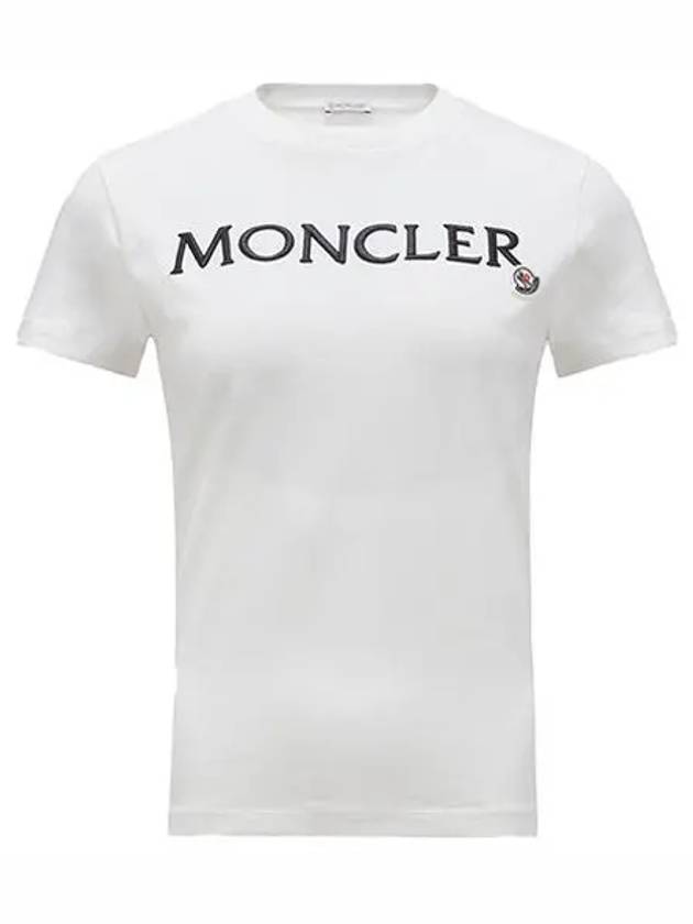 Embroidered logo short sleeve t shirt white - MONCLER - BALAAN 2