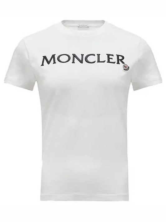 Embroidered logo short sleeve t shirt white - MONCLER - BALAAN 2