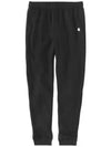 Midweight Tapered Loose Fit Track Pants Black - CARHARTT - BALAAN 1