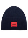 logo beanie navy - HUGO BOSS - BALAAN 2