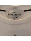 Band Multi Logo Short Sleeve T-Shirt White - STONE ISLAND - BALAAN 4