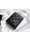 Classic Gold Hardware CC Logo Grained Calfskin Half Wallet Black - CHANEL - BALAAN 11