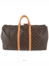 men s luggage bag - LOUIS VUITTON - BALAAN 4