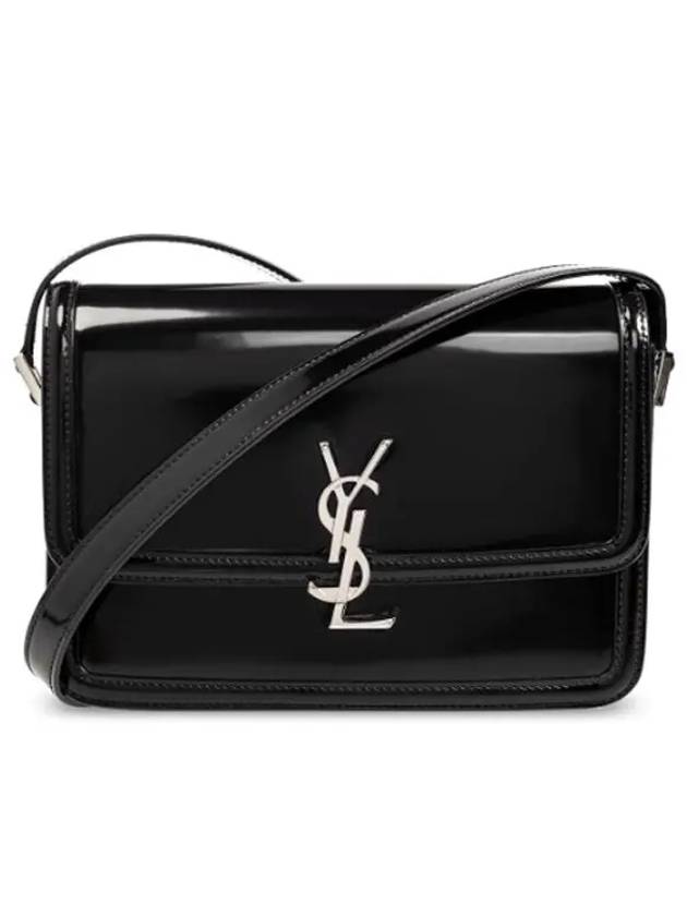 Solferino Medium In Brushed Leather Shoulder Bag Black - SAINT LAURENT - BALAAN 2