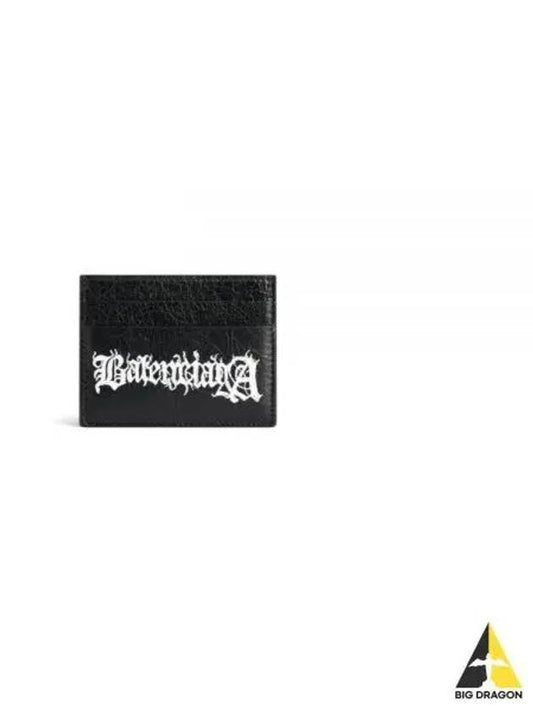 Cash DIY Metal Card Wallet Black White - BALENCIAGA - BALAAN 2