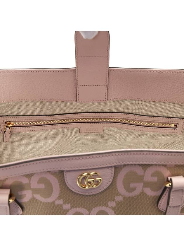 Ophidia Jumbo GG Medium Tote Bag Camel Light Pink - GUCCI - BALAAN 10