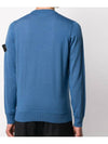 Light Wool Crewneck Knit Top Blue - STONE ISLAND - BALAAN 5