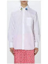 Embroidered Collar Regular Fit Shirt Lily White - MARNI - BALAAN 2