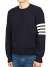 4 Bar Armband Milano Stitch Knit Top Navy - THOM BROWNE - BALAAN 3