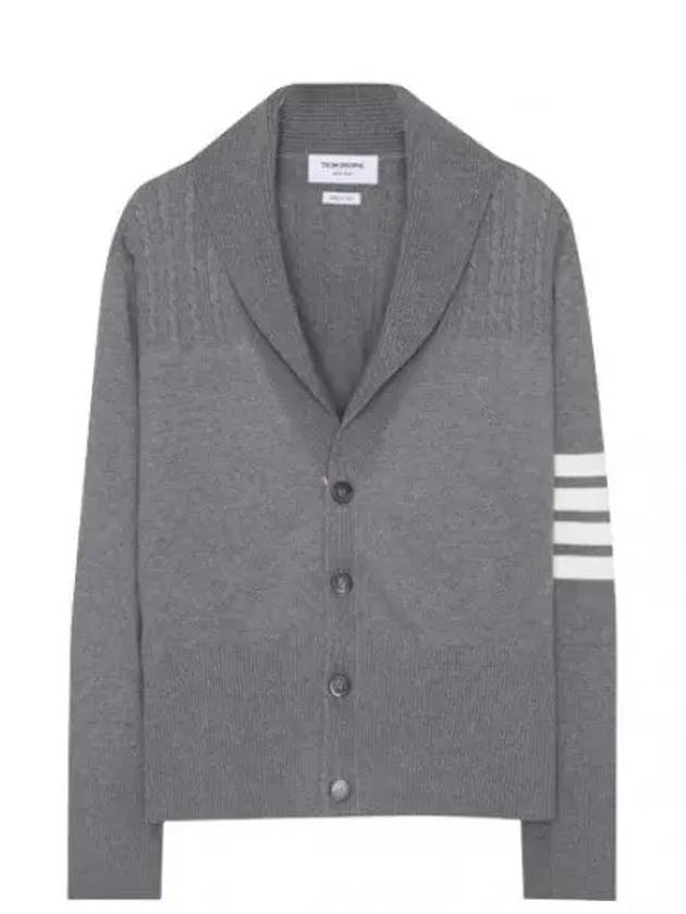 Diagonal striped jersey stitch shawl collar cardigan - THOM BROWNE - BALAAN 1