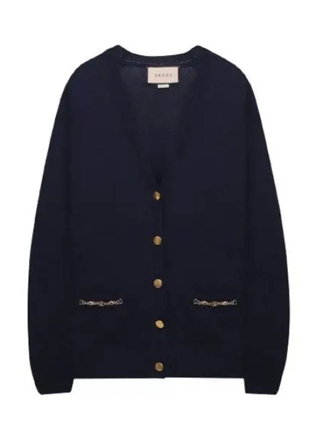 Women's Chain Embellished Cashmere Cardigan Blue - GUCCI - BALAAN 2