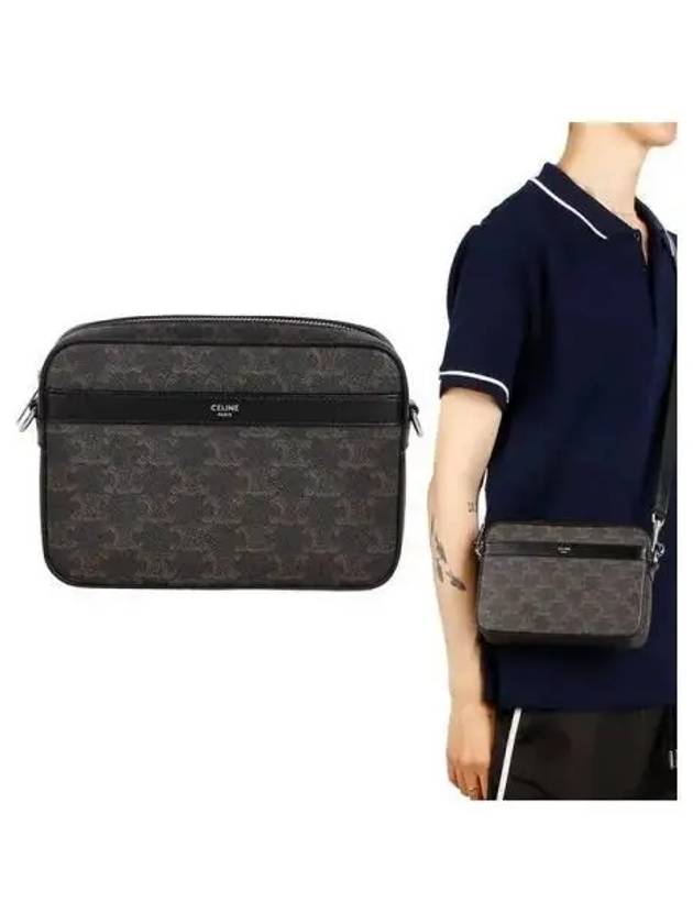 Triofestmall men s messenger bag 270321 - CELINE - BALAAN 1