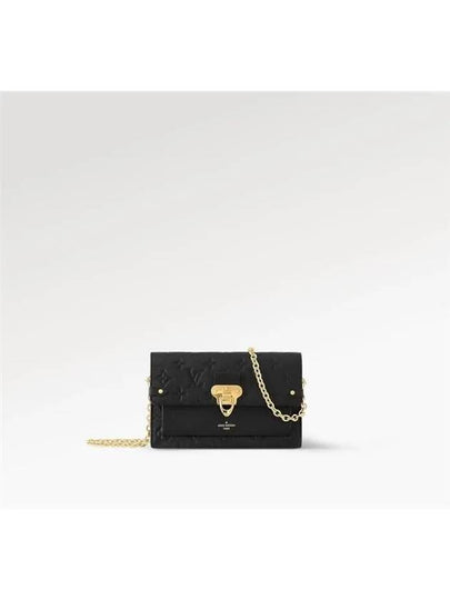 Vavin Chain Monogram Empreinte Shoulder Bag Black - LOUIS VUITTON - BALAAN 2