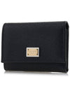 Logo Patch Dauphine Leather Half Wallet Black - DOLCE&GABBANA - BALAAN 3