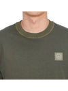 Organic Cotton Short Sleeve T-Shirt Sage Green - STONE ISLAND - BALAAN 6