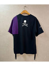 Mastermind C2H4 Color Block Skull Short Sleeve T Shirt TC1394 - ALPHA INDUSTRIES - BALAAN 2