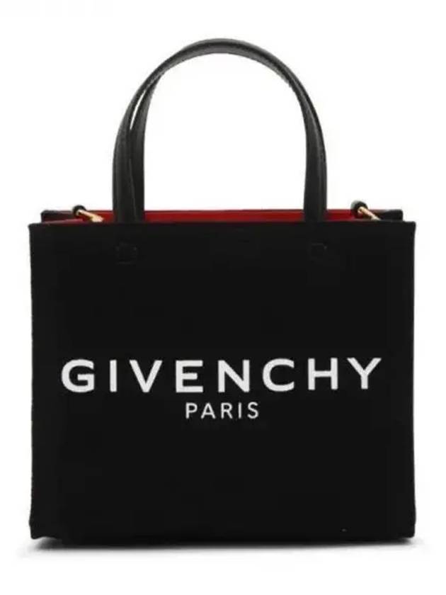 Mini G-Tote Shopping Bag In Canvas Black - GIVENCHY - BALAAN 2