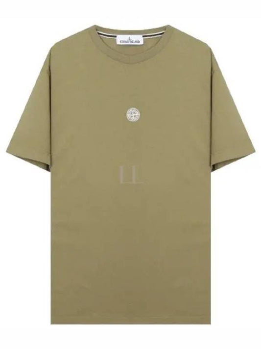 Garment Dyed Lettering One Print Cotton Jersey Short Sleeve T-Shirt Dark Beige - STONE ISLAND - BALAAN 2