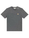 Fox Head Patch Classic Short Sleeve T-Shirt Grey Melange - MAISON KITSUNE - BALAAN 2