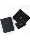 Cassandre Matelasse Card Case In Grain De Poudre Embossed Leather Black - SAINT LAURENT - BALAAN 6