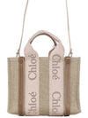 Woody Logo Small Tote Bag Blush Beige - CHLOE - BALAAN 2