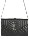 Matelasse Monogram Chain Cross Bag Black - SAINT LAURENT - BALAAN 2