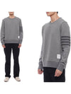 4 Bar Tonal Crew Neck Sweatshirt Grey - THOM BROWNE - BALAAN 2