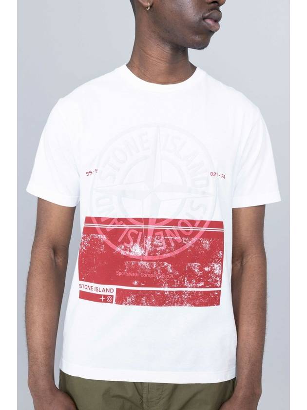 Block Logo Printing Short Sleeve T-Shirt White - STONE ISLAND - BALAAN 2