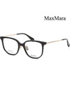 Glasses frame MM5040D 001 horn rim Asian fit - MAX MARA - BALAAN 1