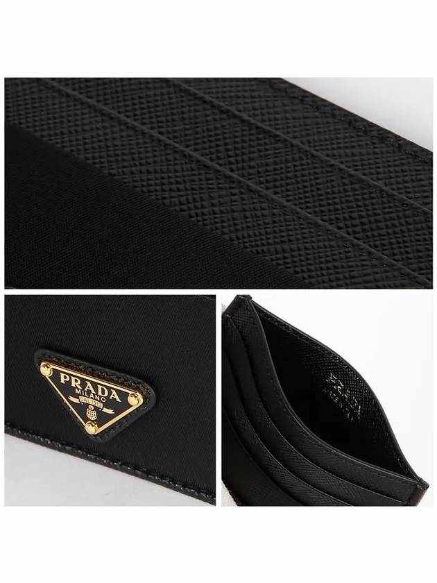 Triangle Logo Saffiano Leather Card Wallet Black - PRADA - BALAAN 5