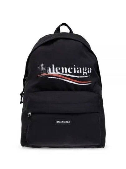 Explorer Logo Backpack Black - BALENCIAGA - BALAAN 2