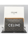 10D672BZQ 04LU Clutch Bag - CELINE - BALAAN 1