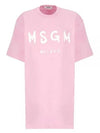 Milano Brushed Logo Short Sleeve Short Dress Pink - MSGM - BALAAN 2