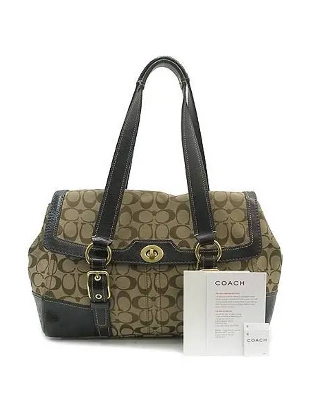 11061 shoulder bag - COACH - BALAAN 2