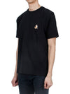 Speedy Fox Patch Comfort Short Sleeve T-Shirt Black - MAISON KITSUNE - BALAAN 4