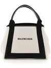 Cabas Logo Canvas Small Tote Bag Black - BALENCIAGA - BALAAN 2