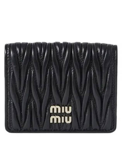 Matelasse Leather Half Wallet Black - MIU MIU - BALAAN 2