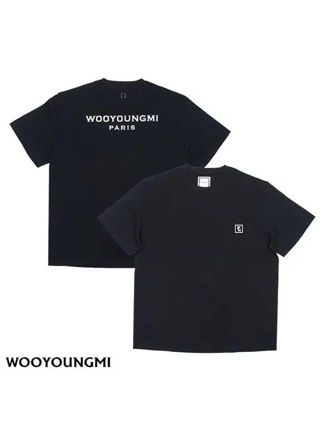 Men's Back Logo Cotton Short Sleeve T-Shirt Black - WOOYOUNGMI - BALAAN 2