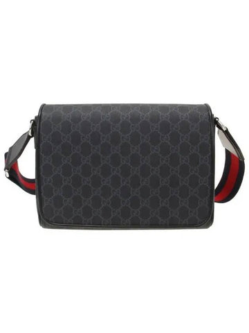 GG cross bag 792124 FADJA 1042 - GUCCI - BALAAN 1