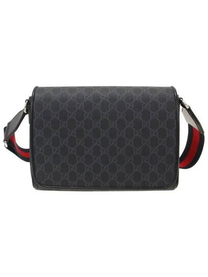 GG Super Mini Cross Bag Black - GUCCI - BALAAN 2