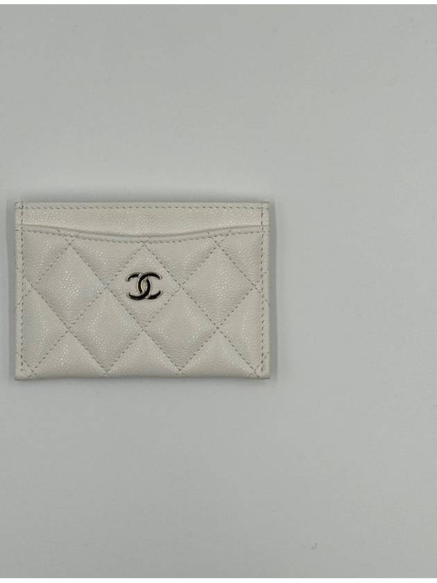 Women's Classic Gold CC Logo Card Wallet White - CHANEL - BALAAN 3