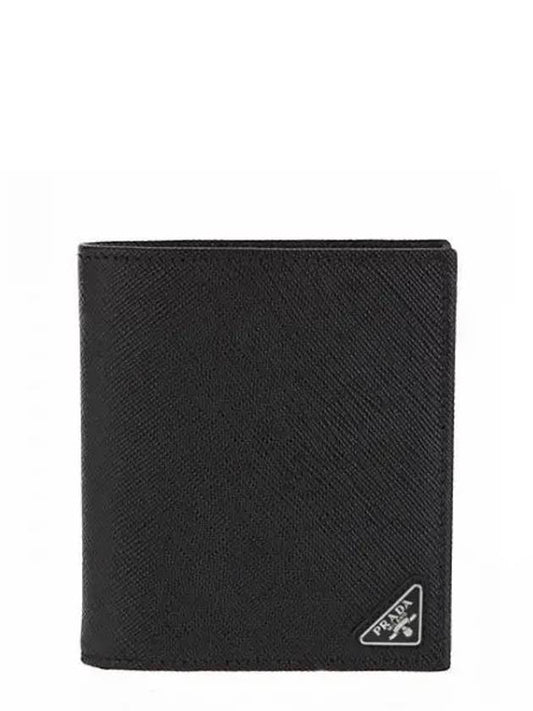 Triangular Logo Saffiano Half Wallet Black - PRADA - BALAAN 2