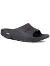 Elegant slide slippers black - OOFOS - BALAAN 1