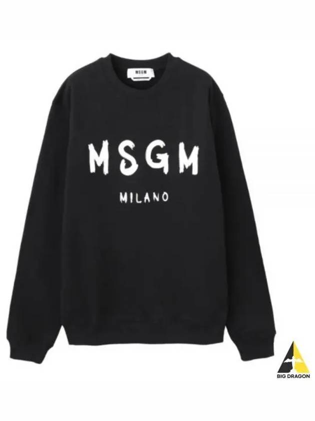 Milano Brushed Logo Sweatshirt Black - MSGM - BALAAN 2