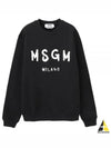 Logo Print Cotton Sweatshirt Black - MSGM - BALAAN 2