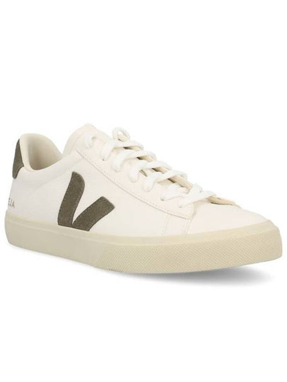 Veja Sneakers - VEJA - BALAAN 2