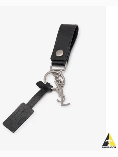 Monogram Leather Key Holder Black Silver - SAINT LAURENT - BALAAN 2